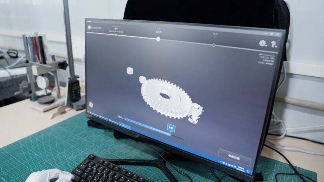 3D scan data